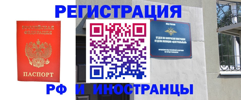 регистрация для дет. сада в Венёве