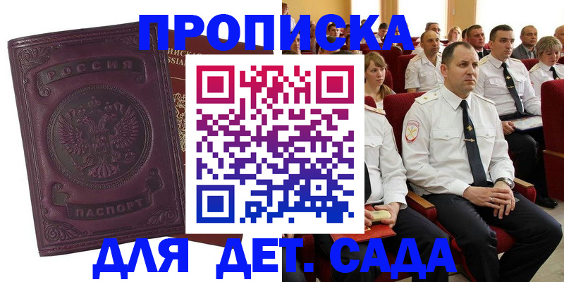 найти адрес прописки в Венёве